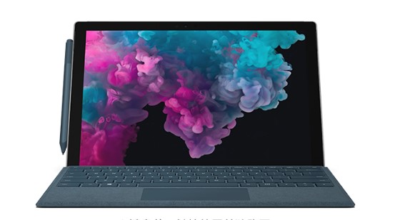 婺城从 Mac 切换到 Microsoft Surface